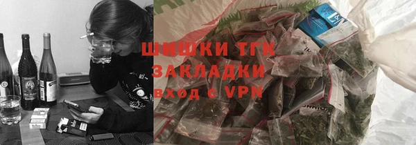 ALPHA PVP Аркадак