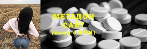 стаф Арсеньев