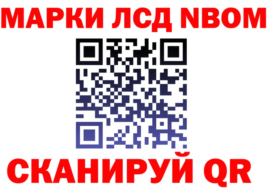 МЯУ-МЯУ VHQ tor мориарти гидра Оленегорск
