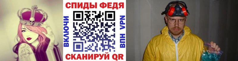 Метамфетамин пудра  Оленегорск 